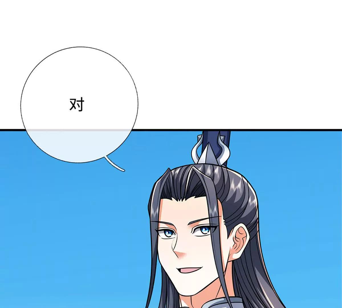 第239话 战场积分榜(1/2)-第239话