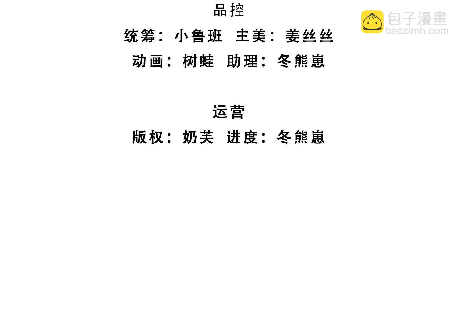 第239话 战场积分榜(1/2)-第239话