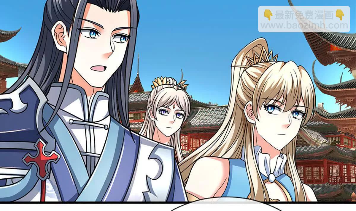 第239话 战场积分榜(1/2)-第239话