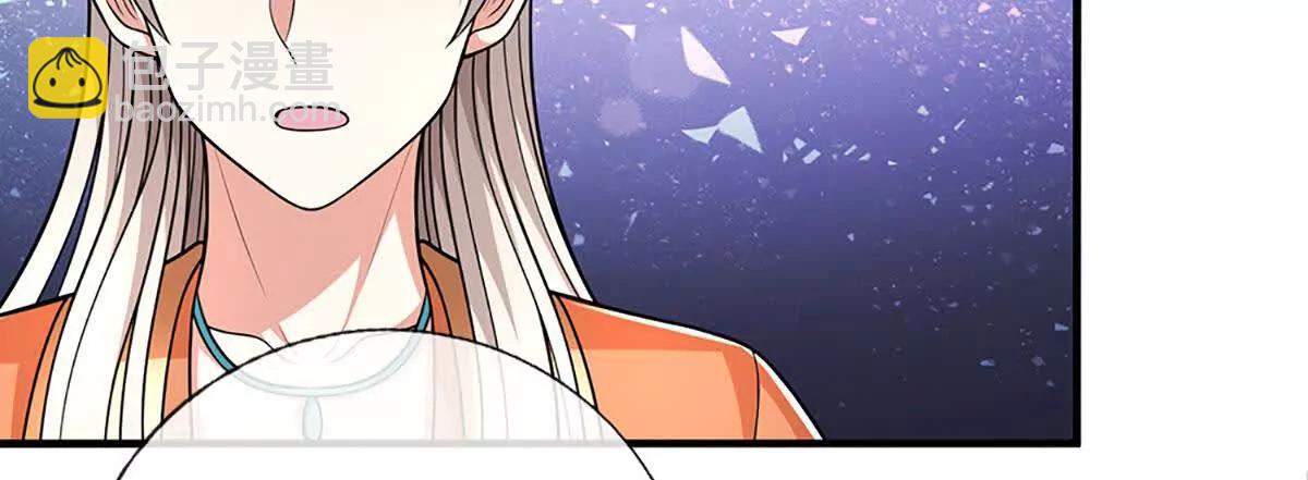 第239话 战场积分榜(1/2)-第239话