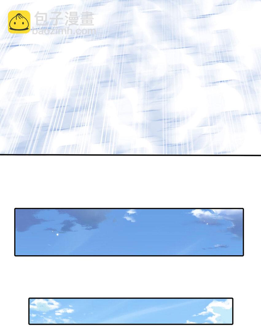 第25话 入学资格-第25话