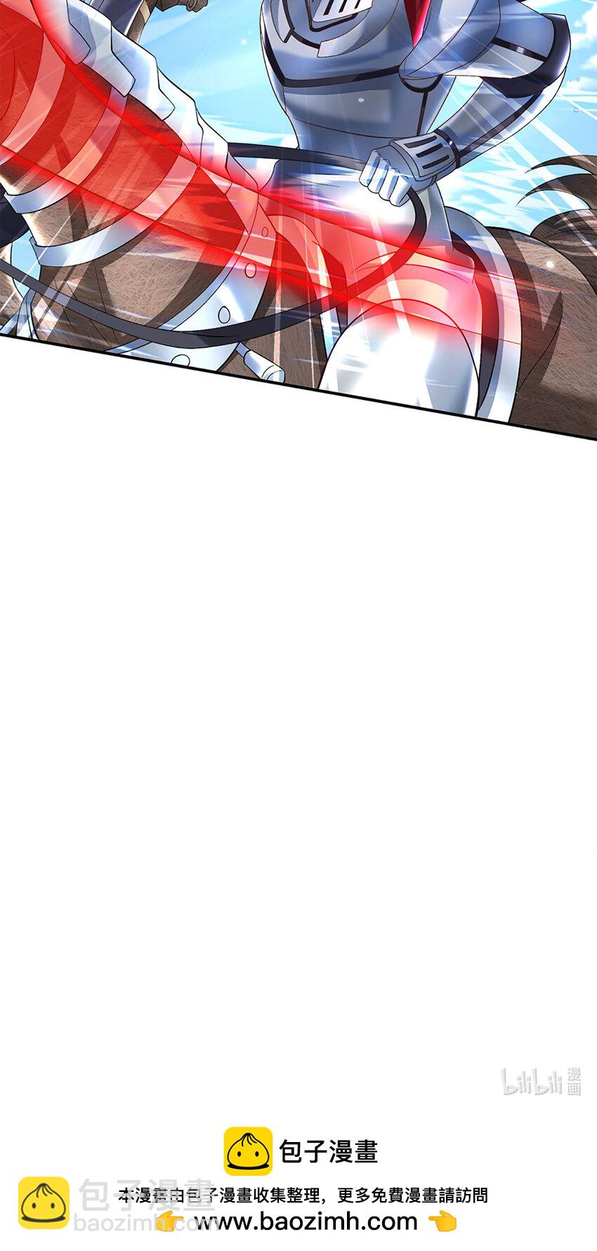 第27话 神兵天降-第27话