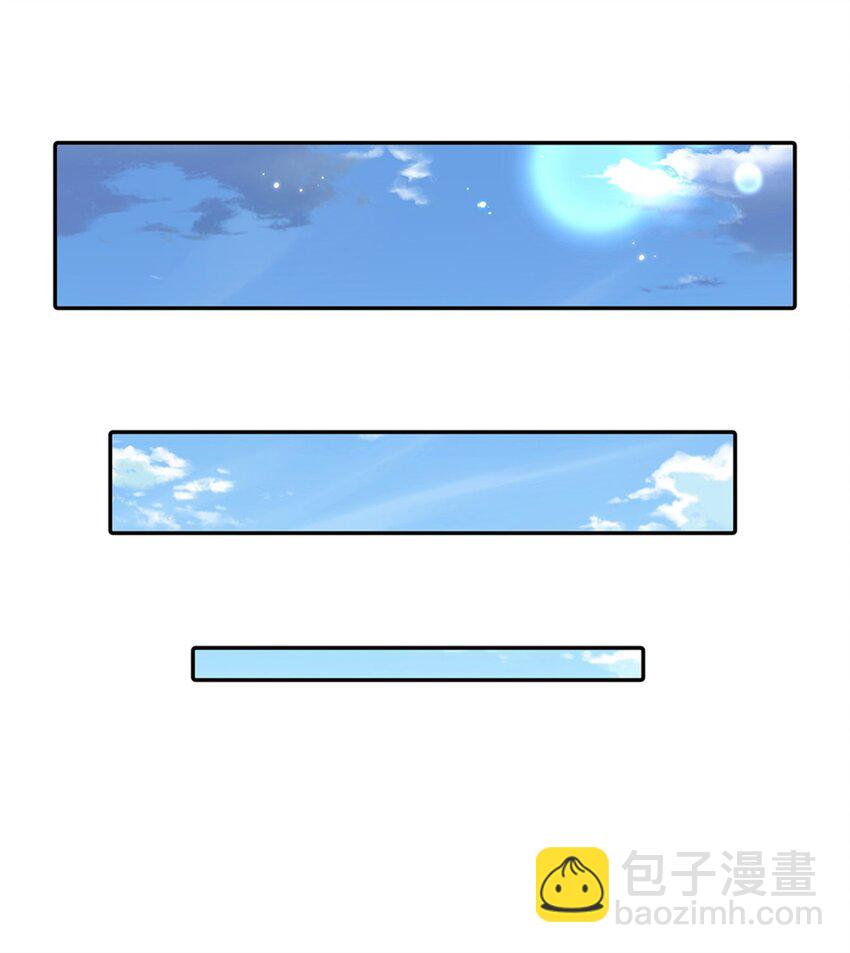 第33话 直取第二城-第33话