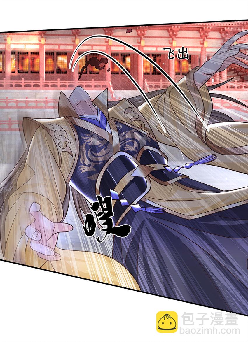 第41话 不堪一击-第41话