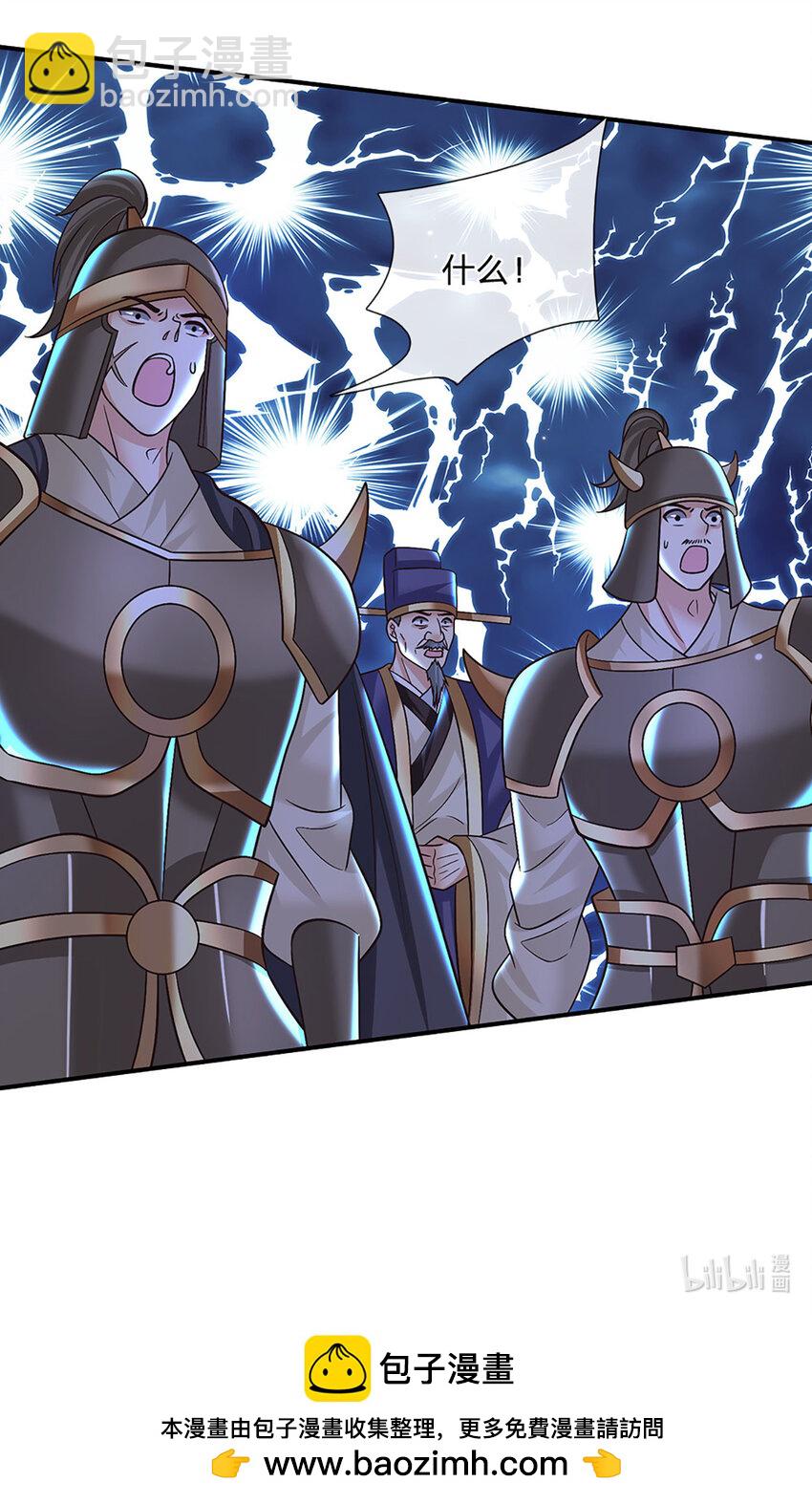 第41话 不堪一击-第41话