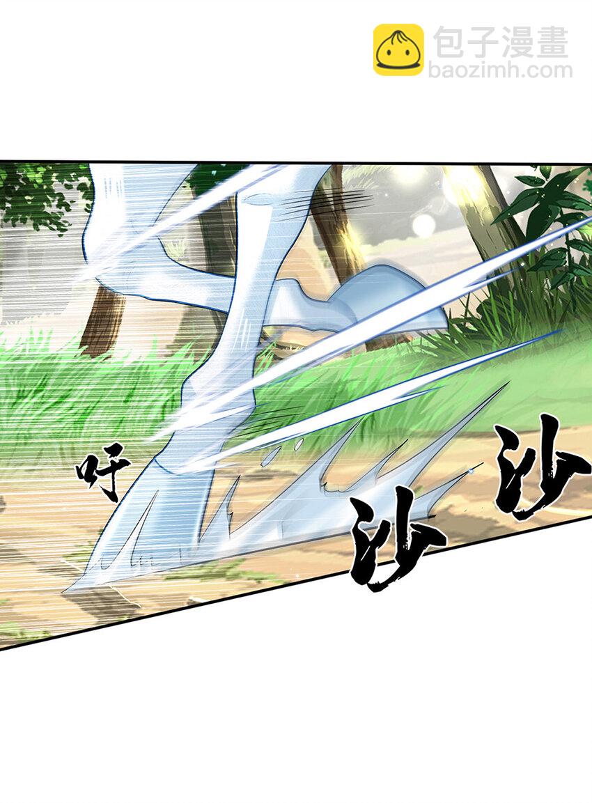 第49话 迎战刀魔-第49话