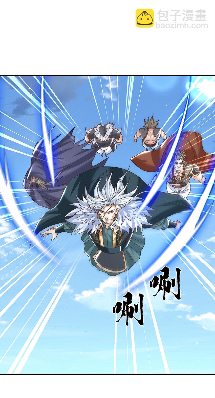 第49话 迎战刀魔-第49话