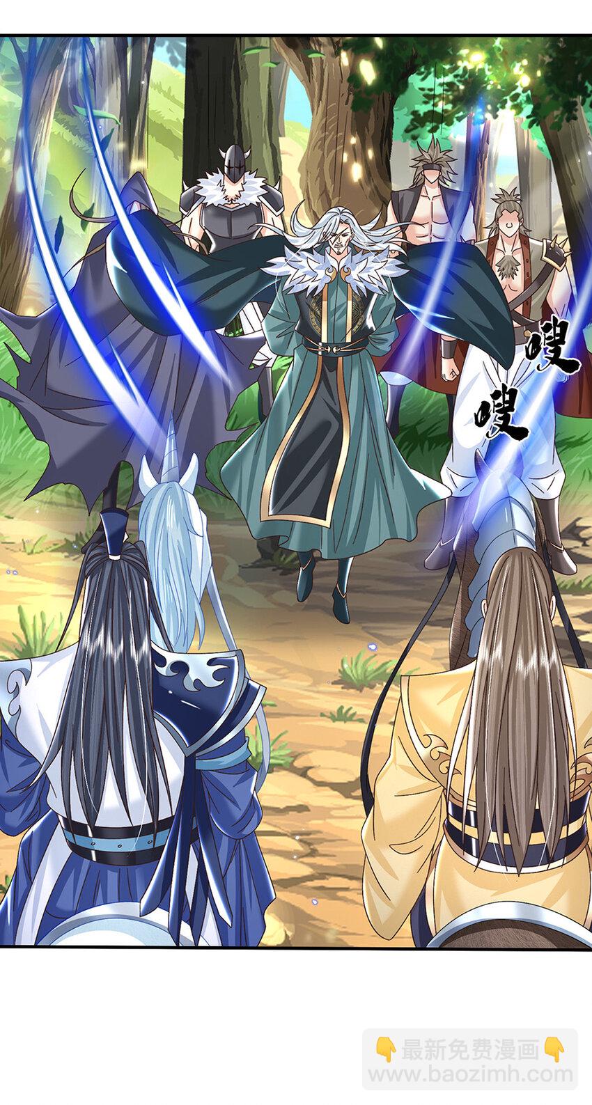 第49话 迎战刀魔-第49话