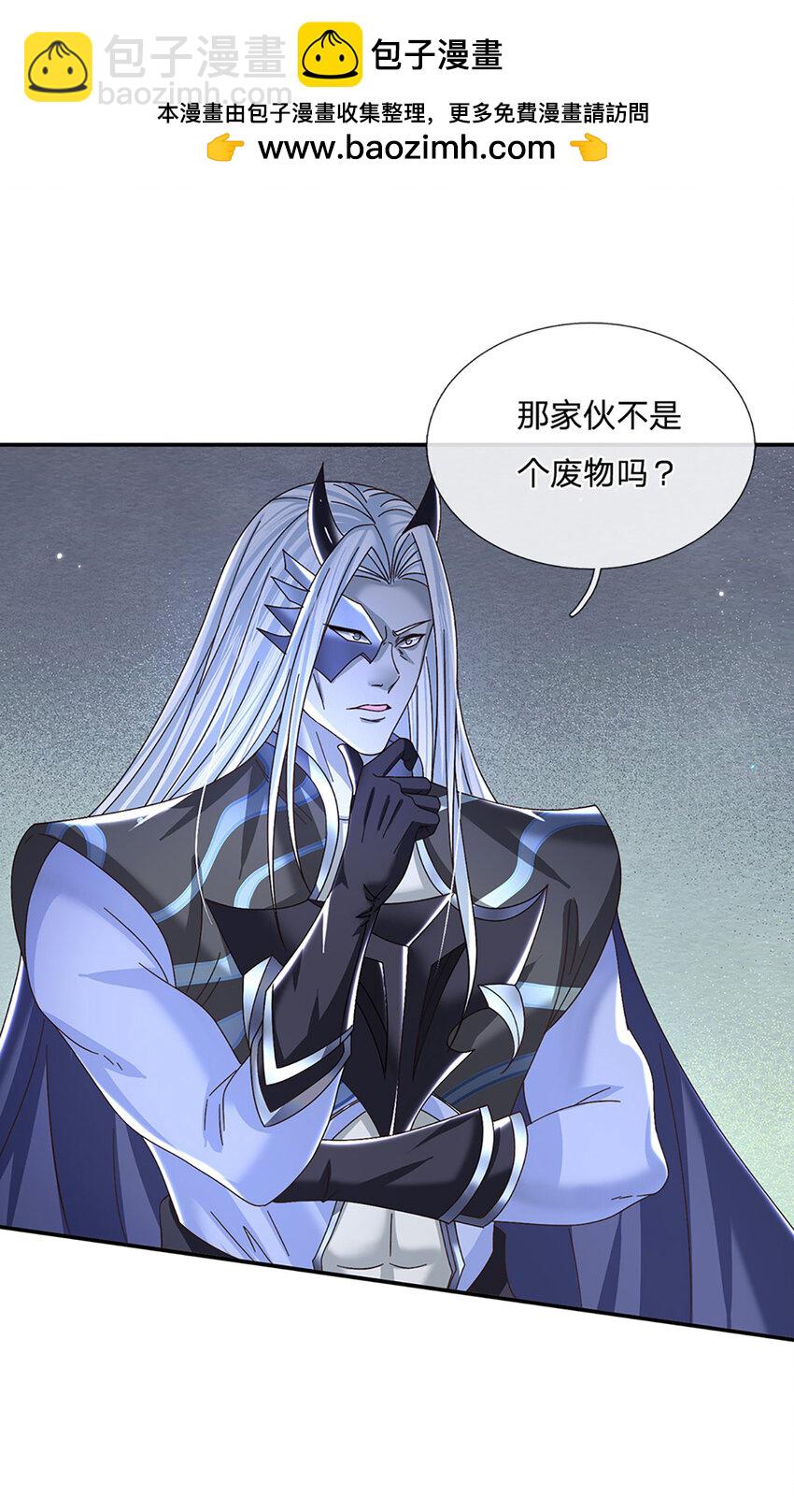 第51话 大战将至-第51话