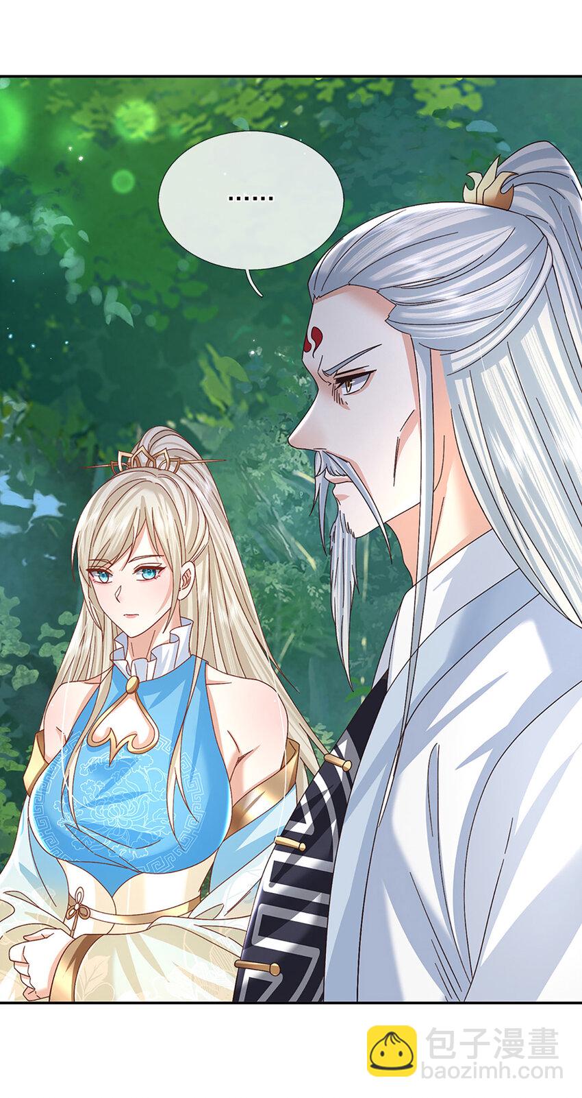 第51话 大战将至-第51话