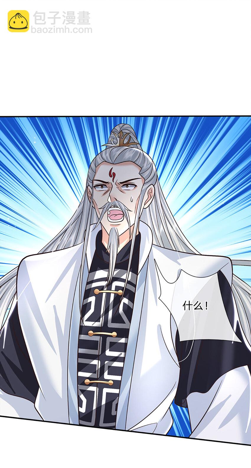 第51话 大战将至-第51话