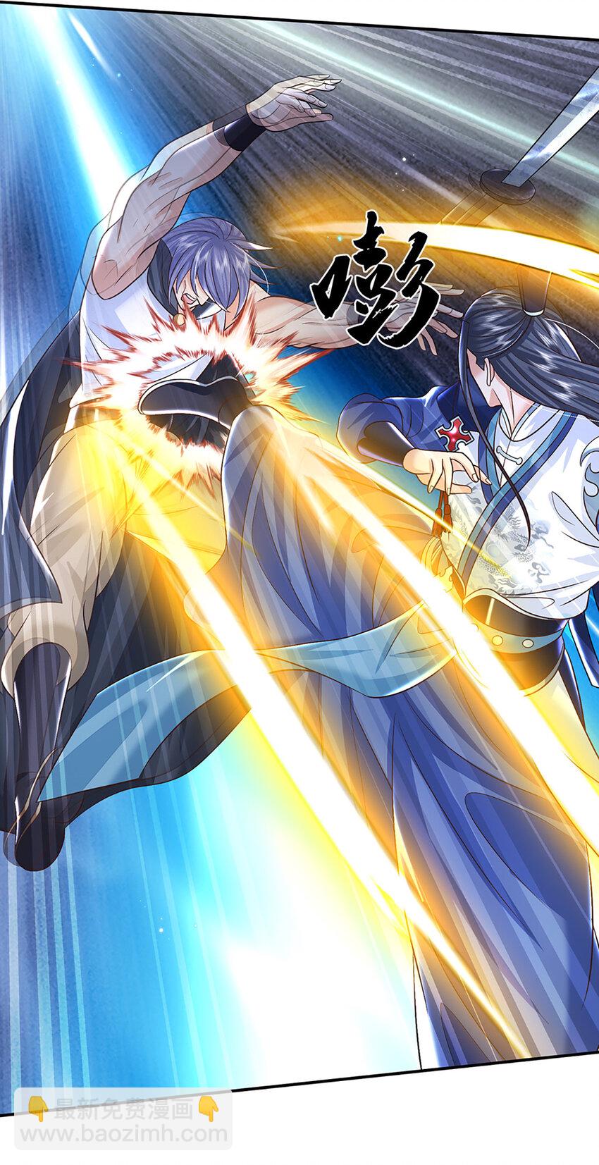 第53话 深不可测-第53话