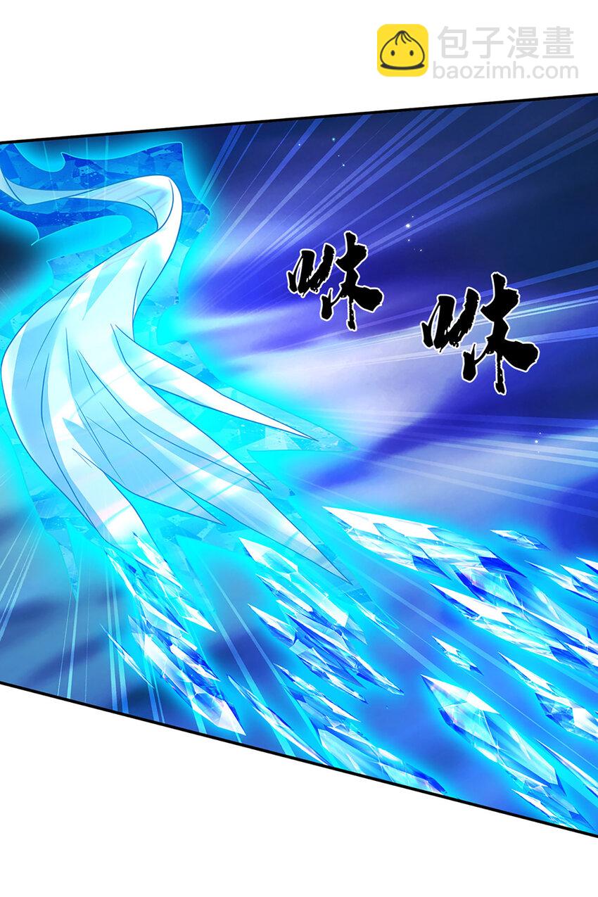 第53话 深不可测-第53话