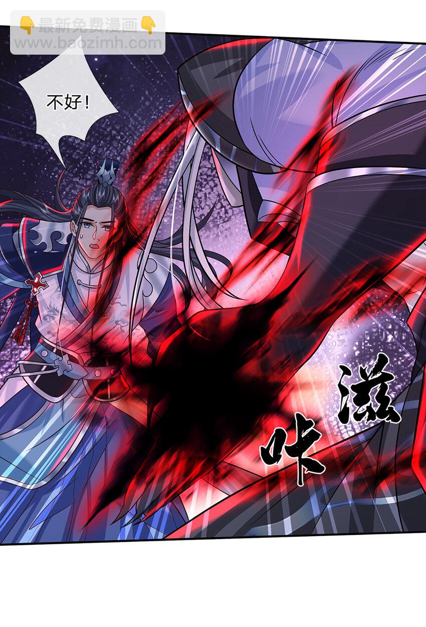 第55话 名将风范-第55话