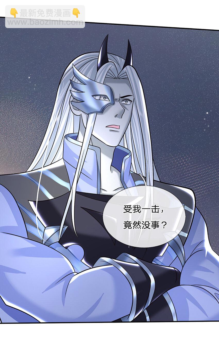 第55话 名将风范-第55话