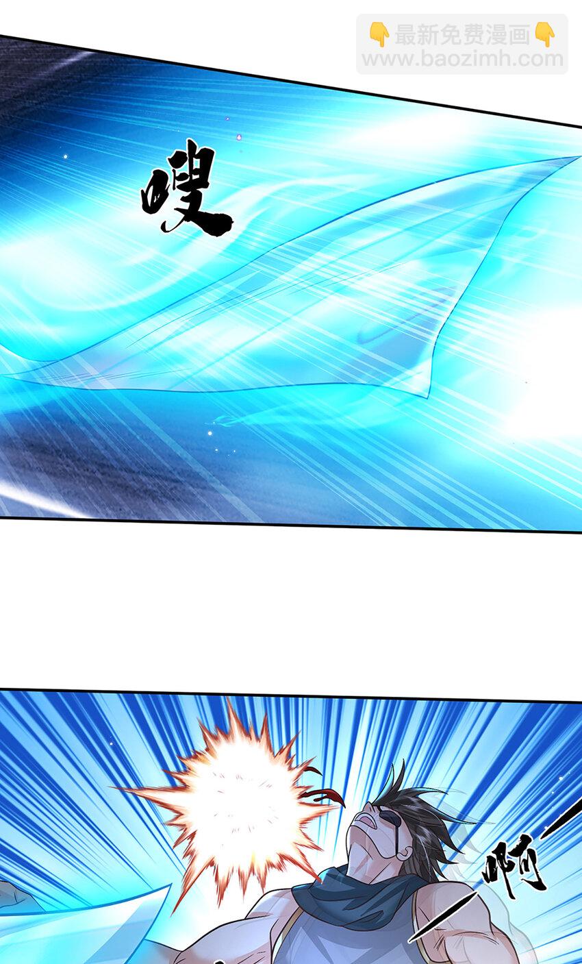 第55话 名将风范-第55话