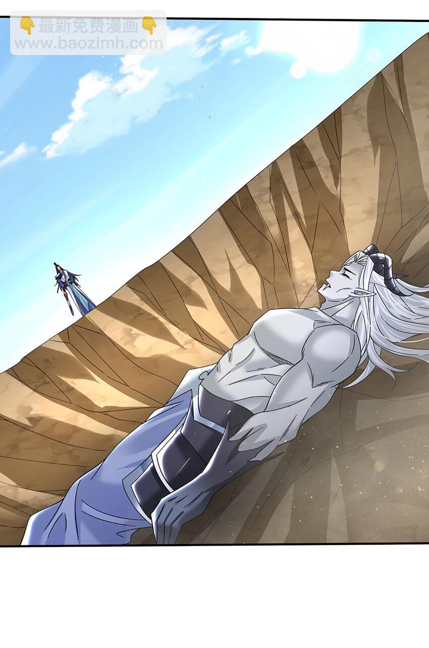 第61话 强行夺舍-第61话