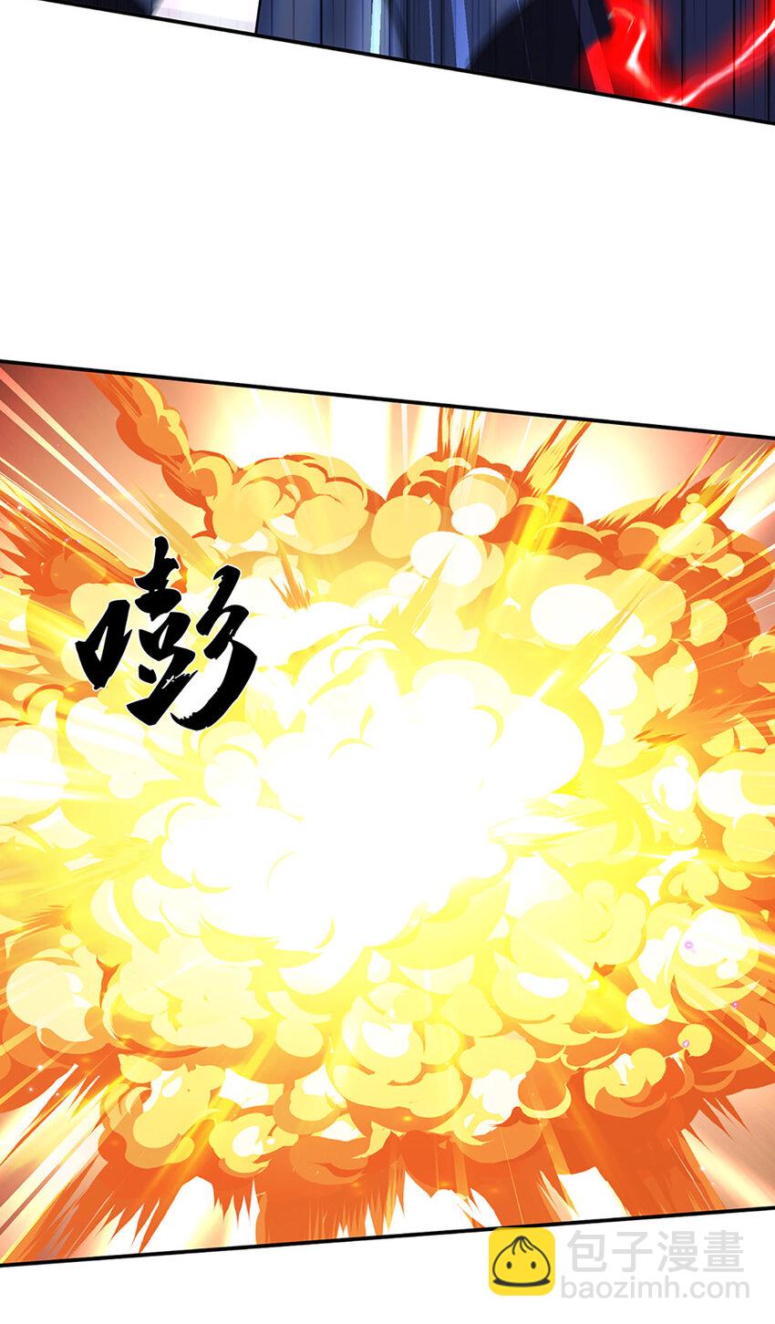 第61话 强行夺舍-第61话