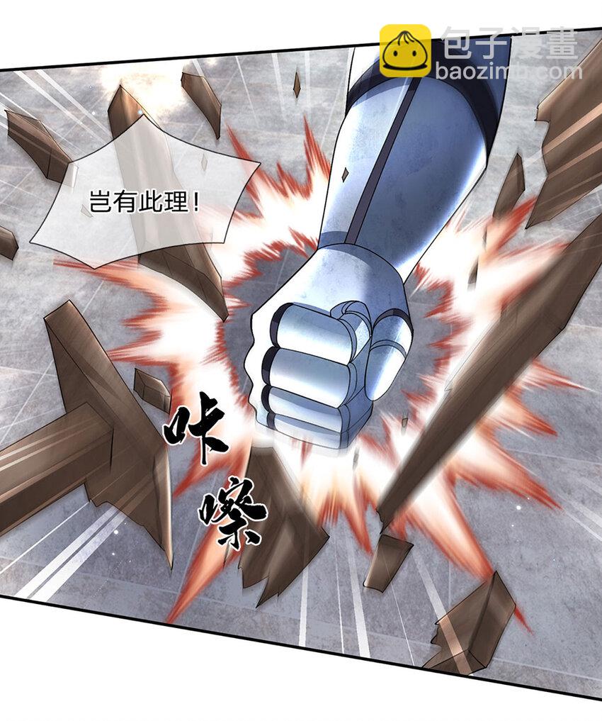 第63话 一人一剑闯敌营-第63话