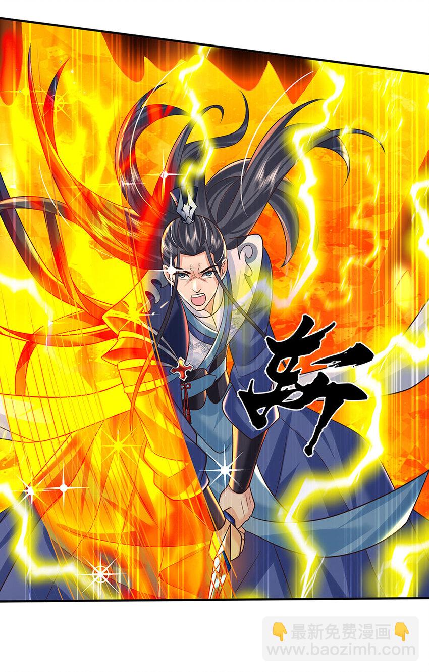 第69话 一切都晚了-第69话