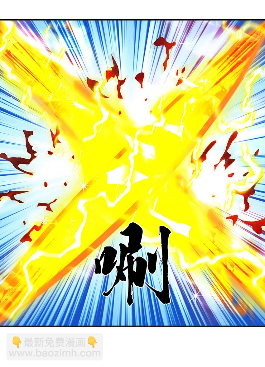 第69话 一切都晚了-第69话