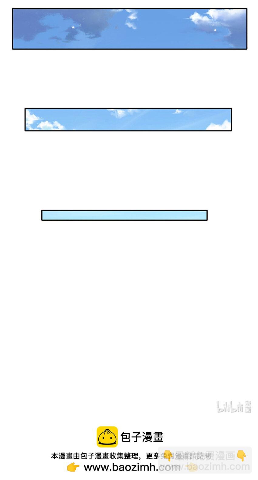 第71话 志不在此-第71话