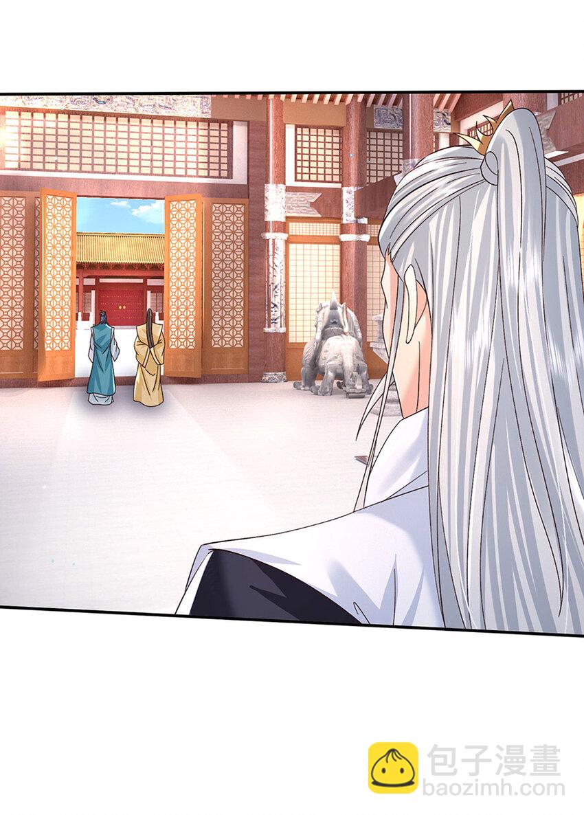 第73话 齐聚万星学院-第73话