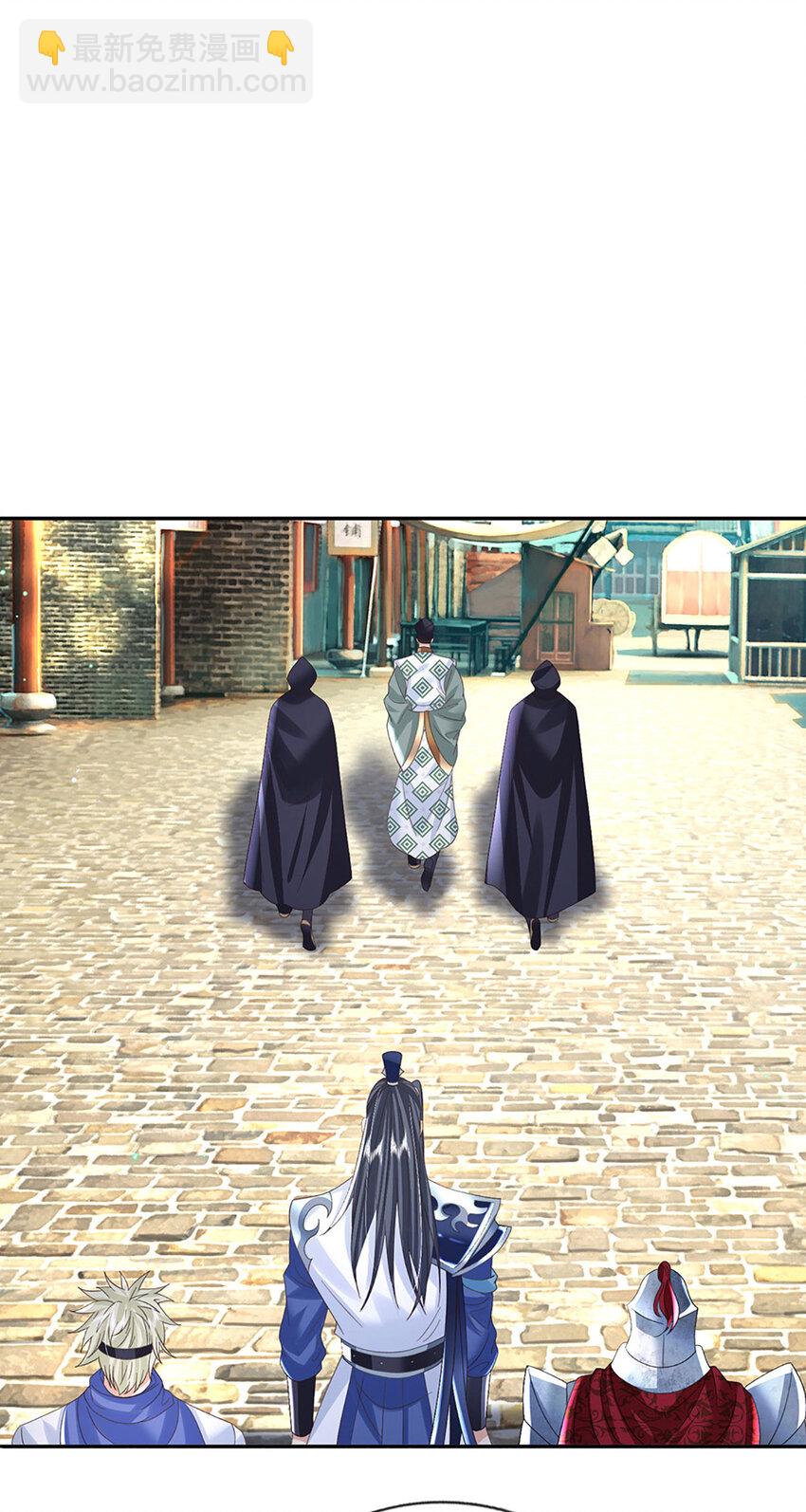 第77话 问题根源-第77话