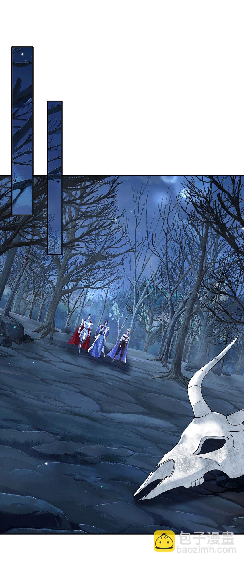 第77话 问题根源-第77话