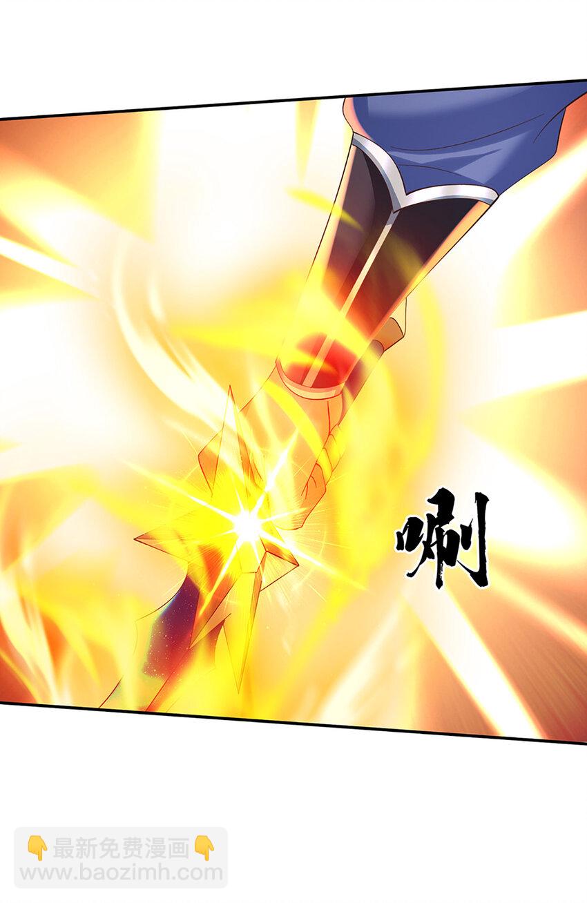 第79话 下一步计划-第79话