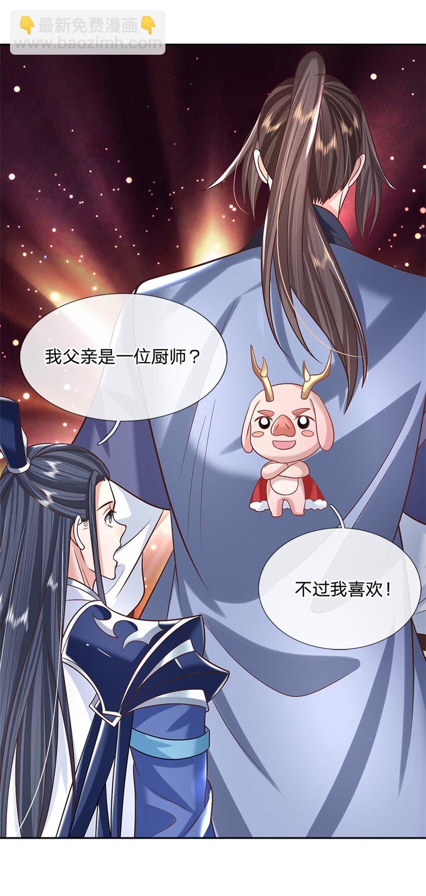 第9话 按兵不动-第9话