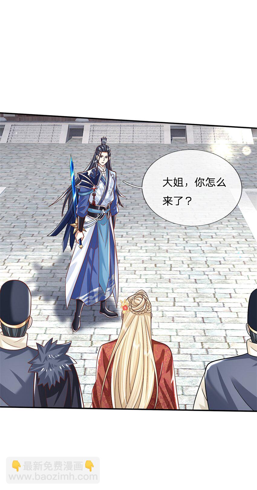 第9话 按兵不动-第9话