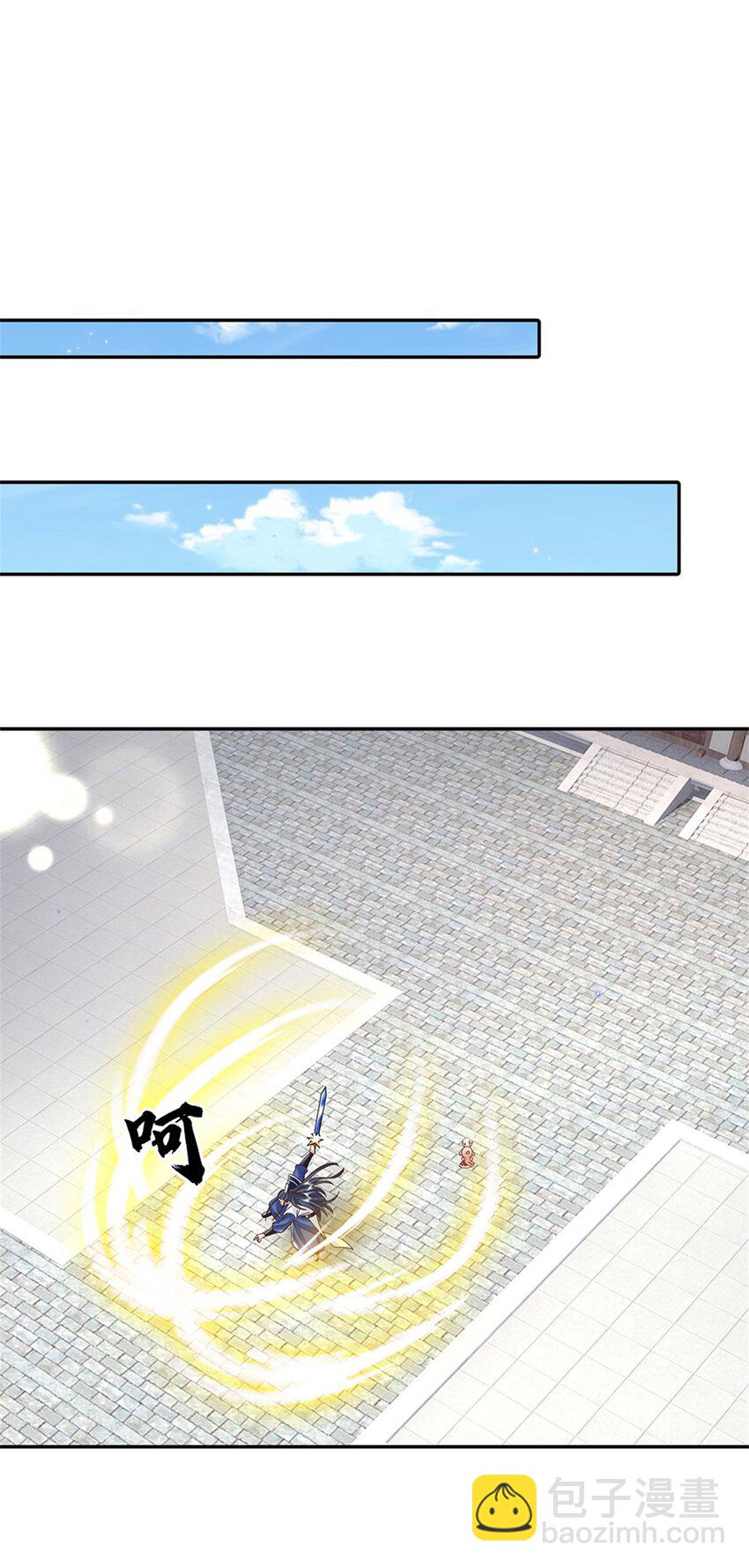 第9话 按兵不动-第9话