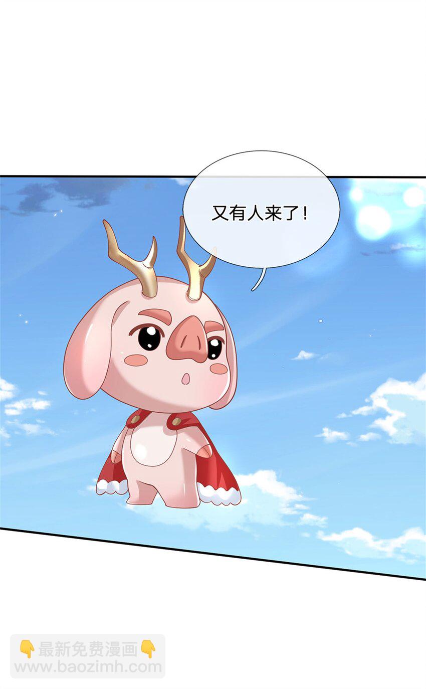 第9话 按兵不动-第9话