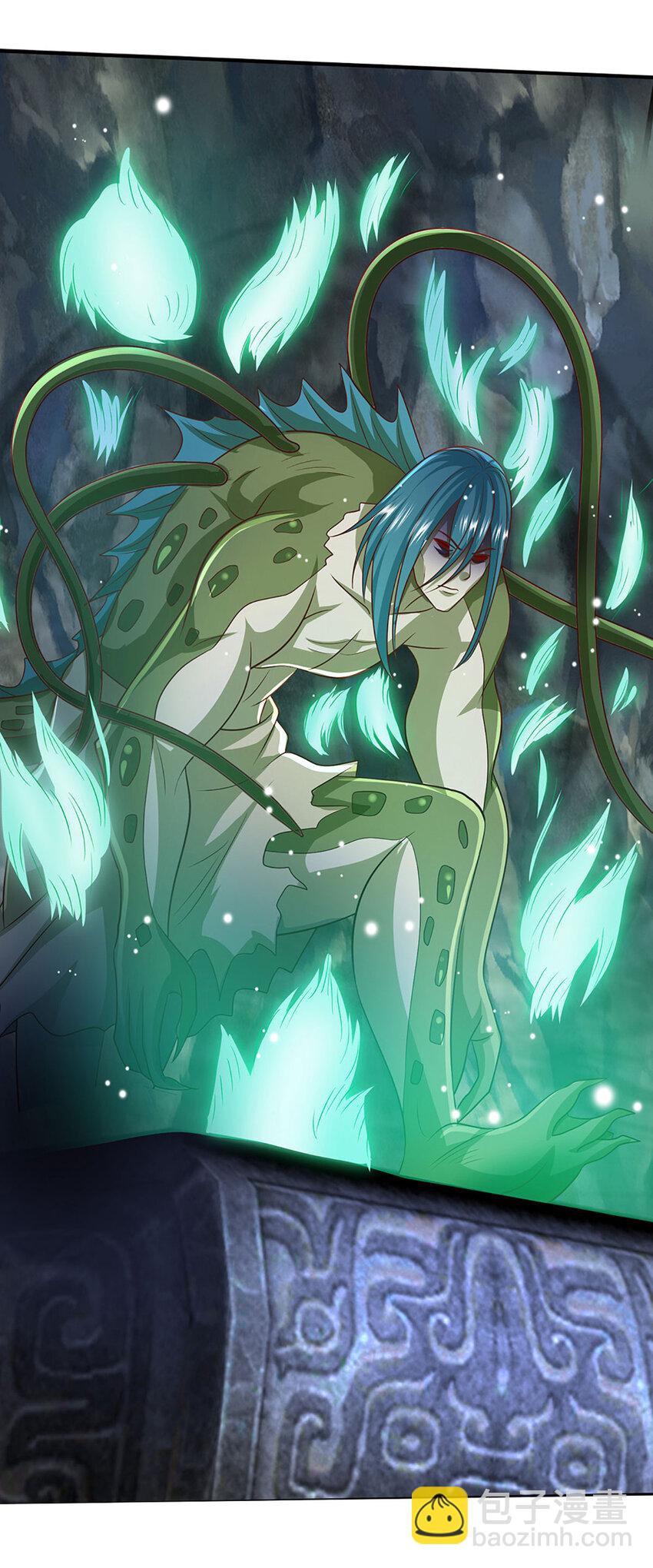 第83话 大阵启，妖兽出-第83话