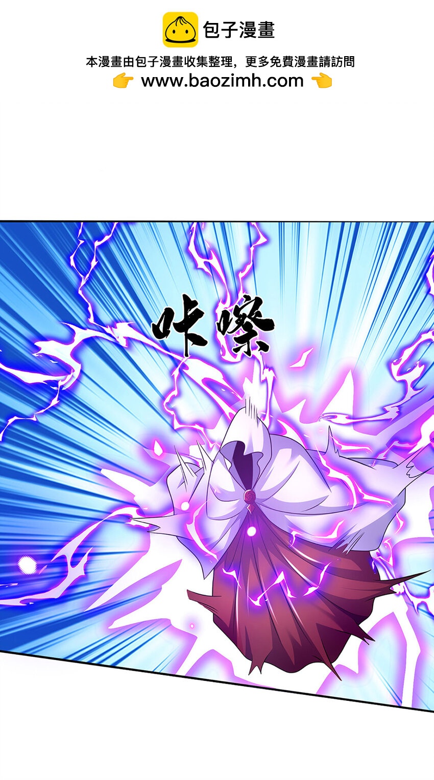 第85话 背后之人-第85话