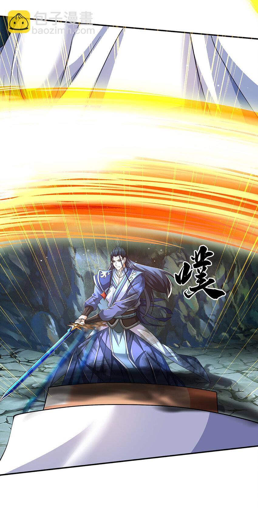 第85话 背后之人-第85话