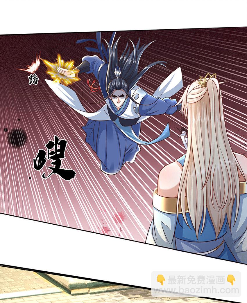 第91话 苟富贵，勿相忘-第91话