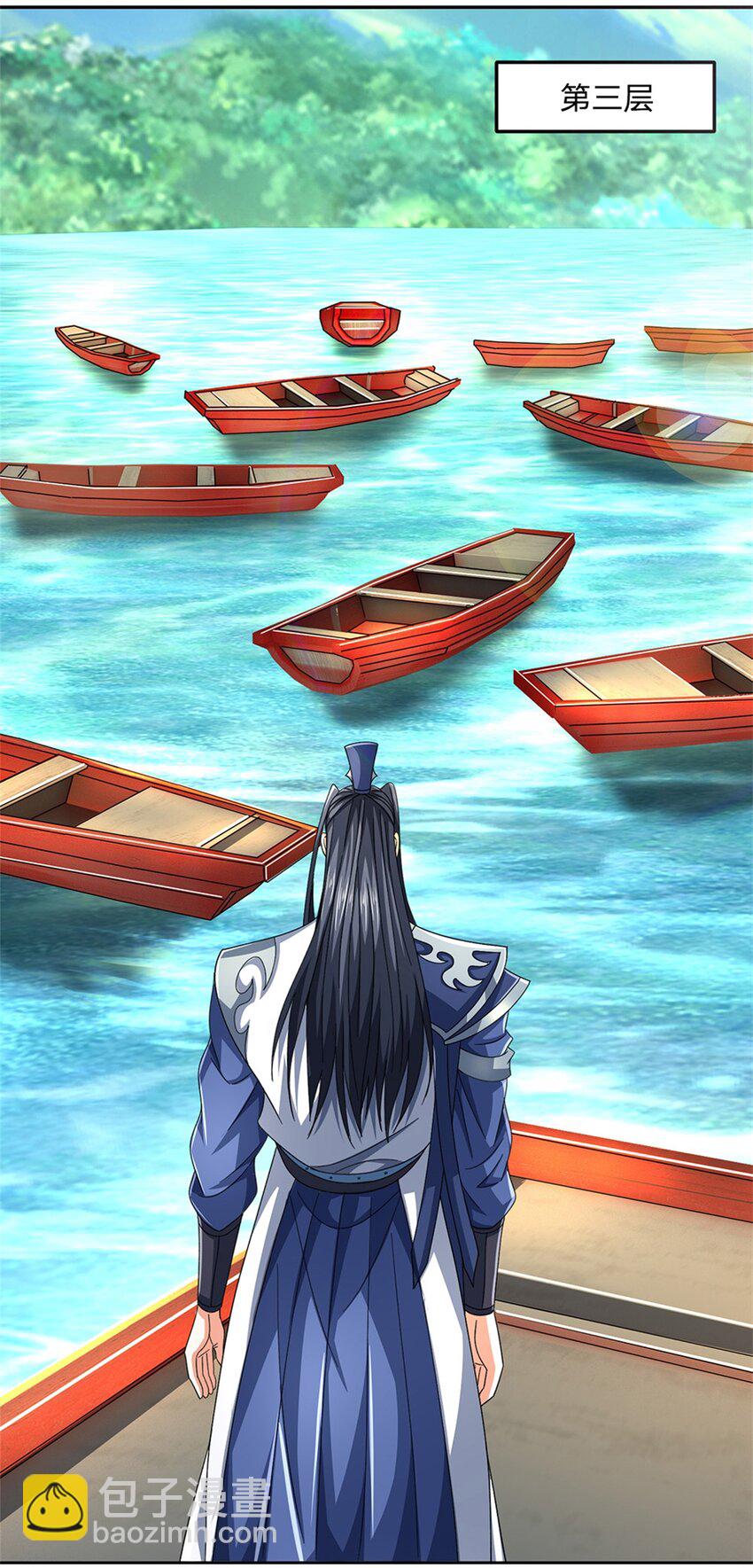 第99话 打脸现场-第99话