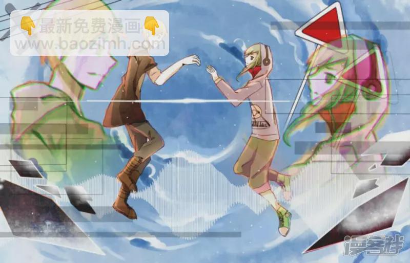 还要返工不爱了-第11话