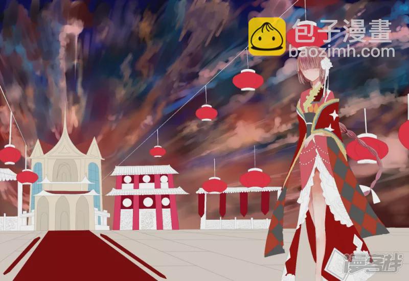 要死要死-第19话