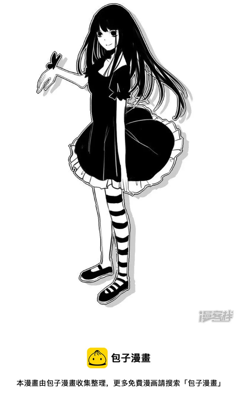 没更新因为上传页面打不开-第29话