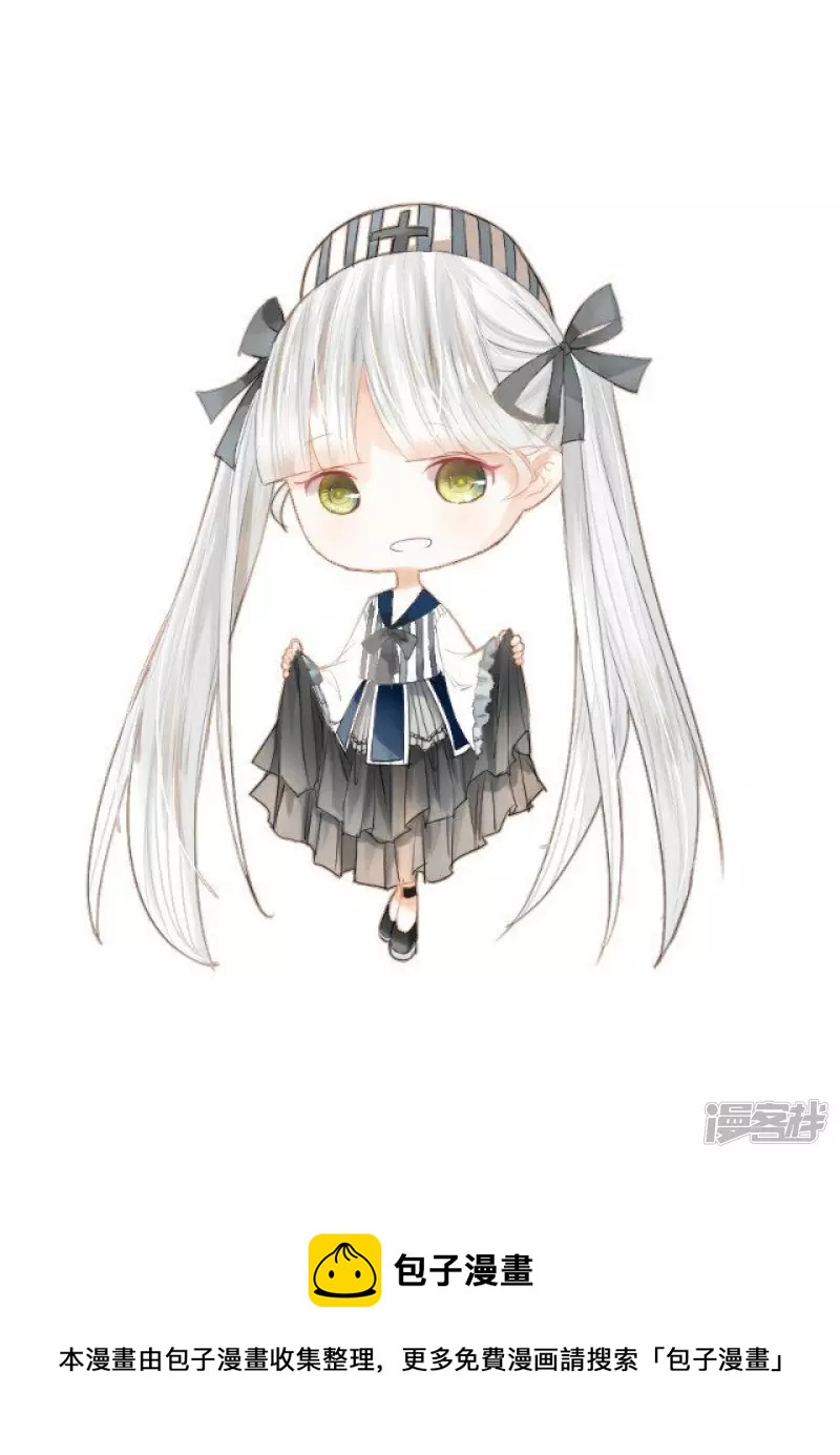 没更新因为上传页面打不开-第29话