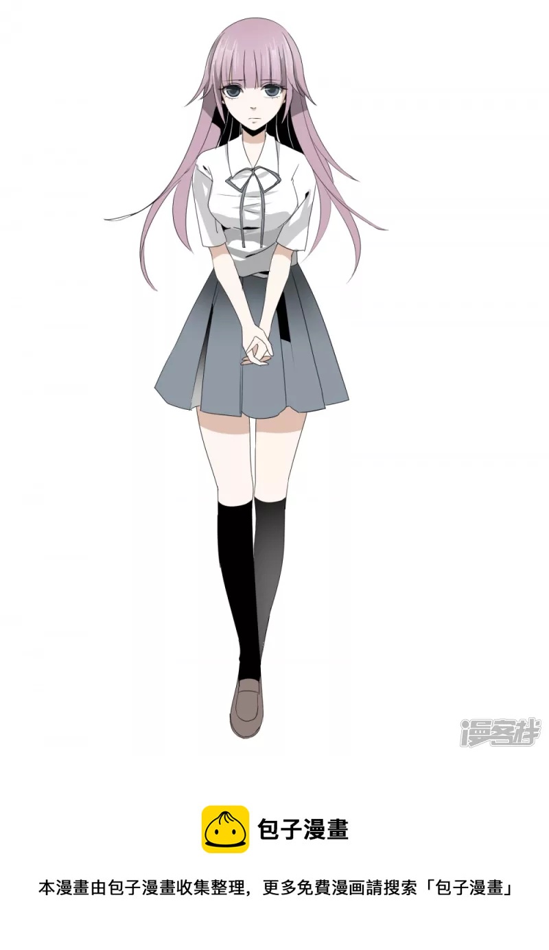 原来还有人在看啊-第31话