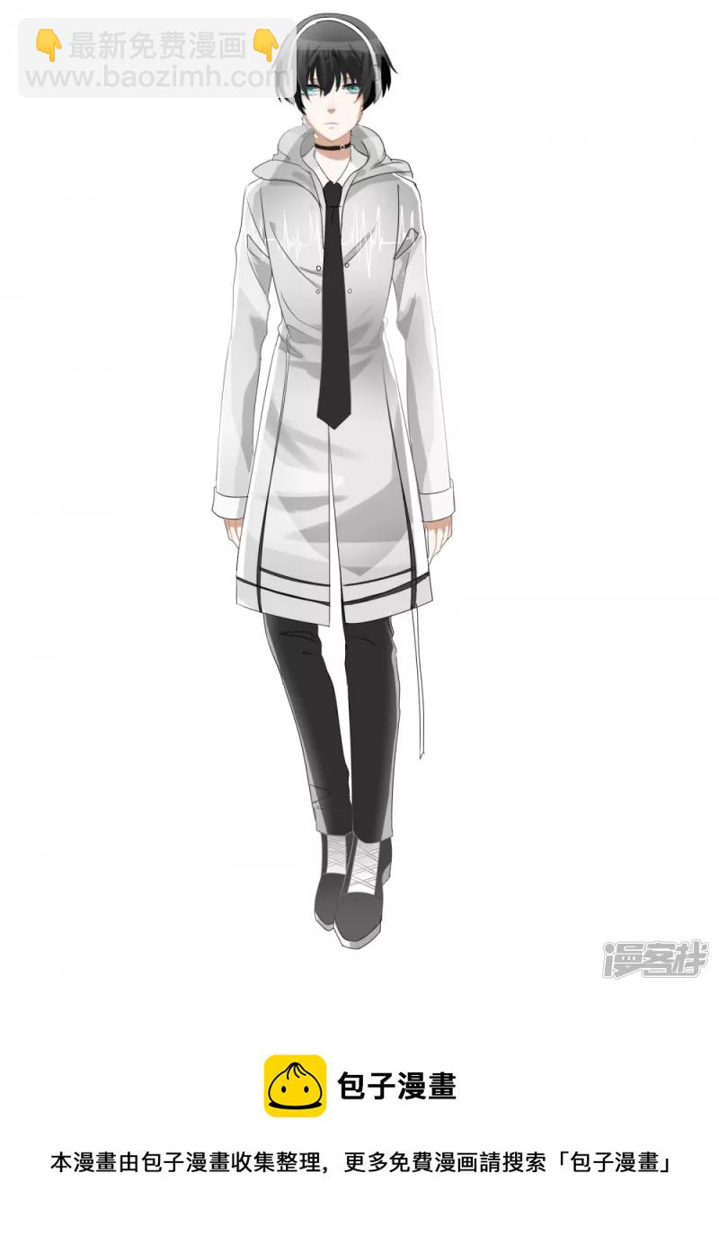 原来还有人在看啊-第31话