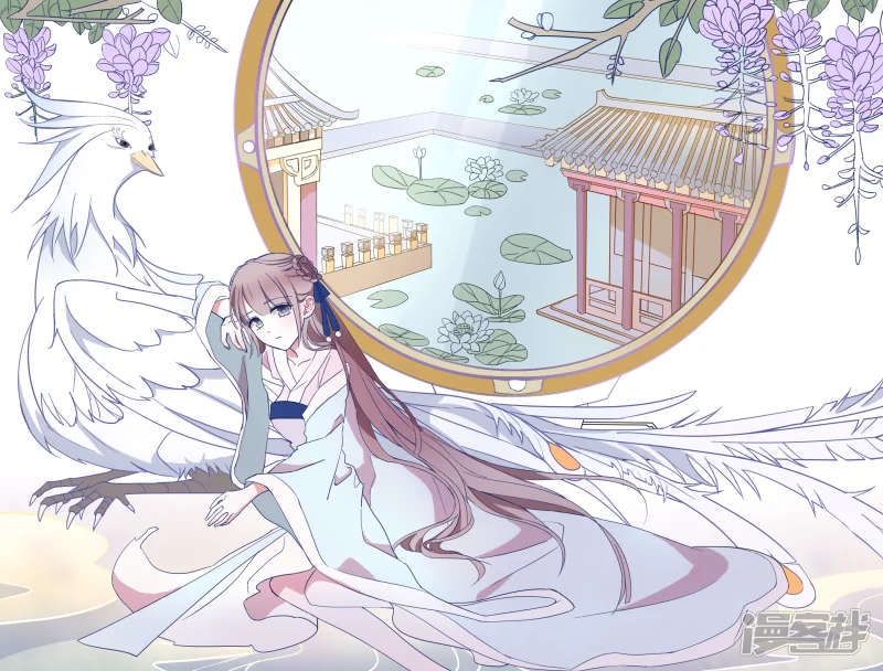 我居然还在更新-第35话