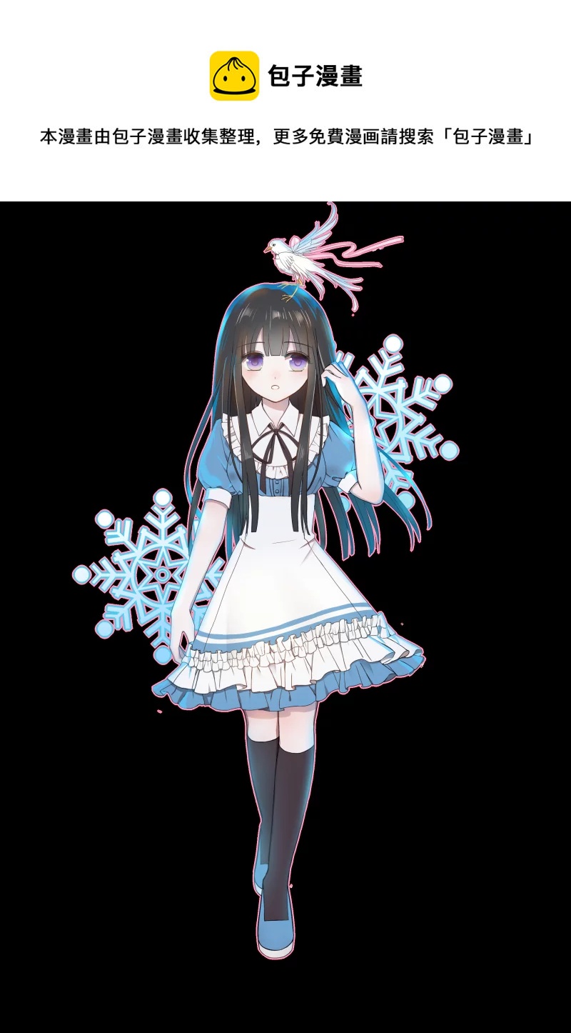 2019-05-19更新-第37话