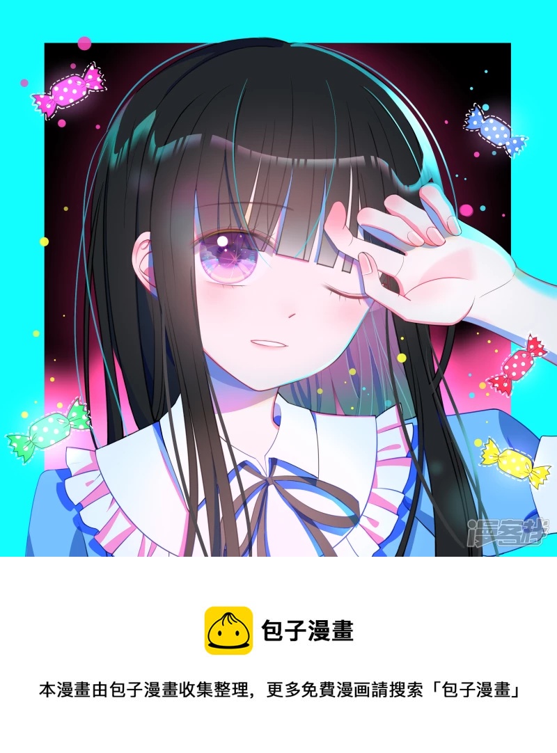 2019-05-19更新-第37话