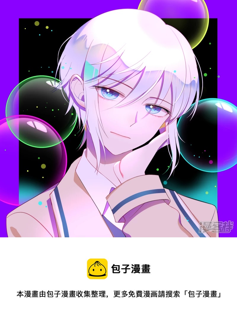 2019-05-19更新-第37话