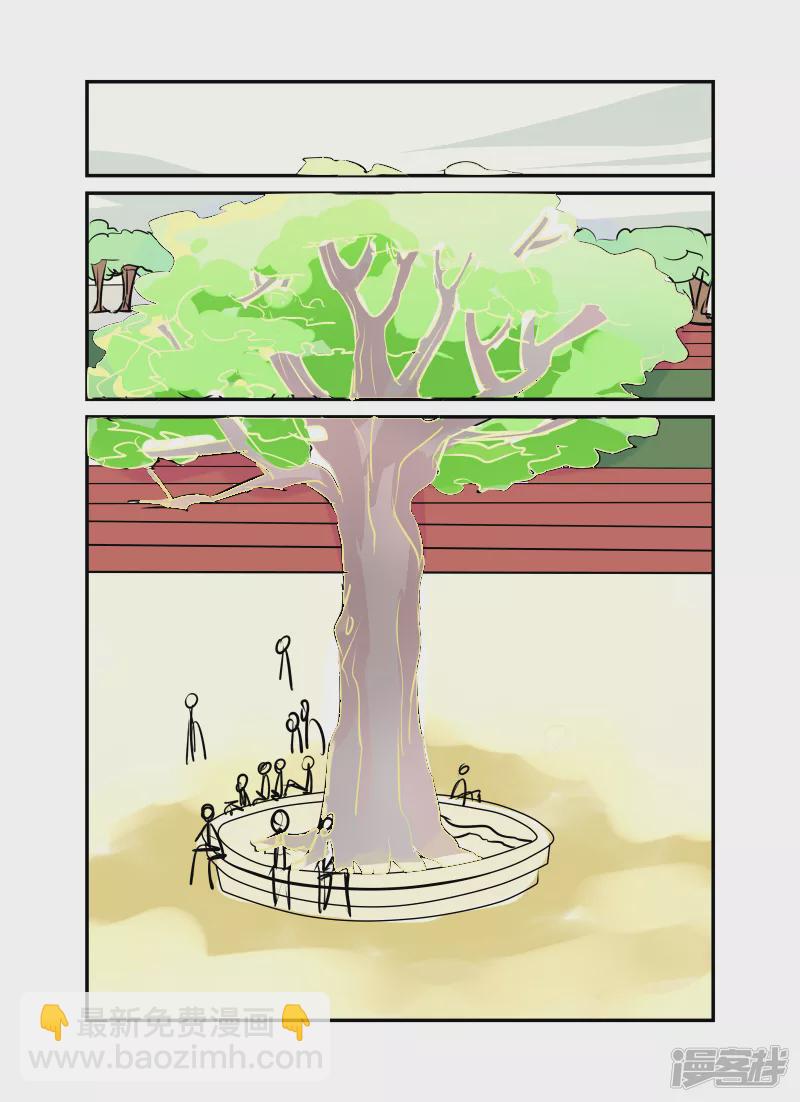 卡绿&middot;尤斯-第5话